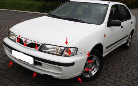 the attachment of the front bumper Nissan Almera N15 (1995-2000)
